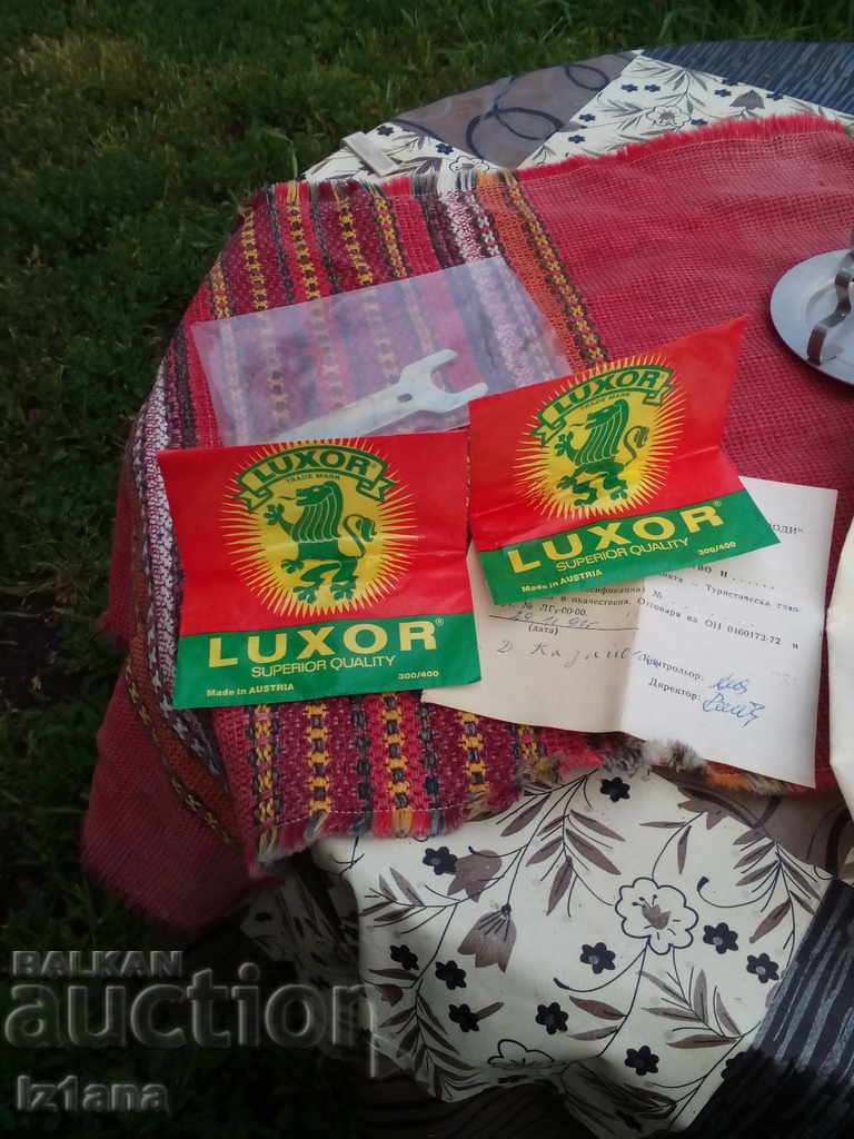 Old Tourist Gas Lamp by VMZ Sopot - 6 Old Tourist Gas Lamp by VMZ Sopot - 6