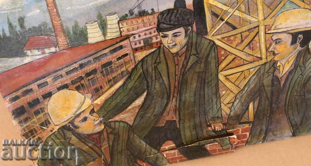 SOC REALISM PICTURE WORKERS FACTORY VATENKA HELMET WORKERS with price 35.00 BGN | € 17.90 SOC REALISM PICTURE WORKERS FACTORY VATENKA HELMET WORKERS with price 35.00 BGN | € 17.90