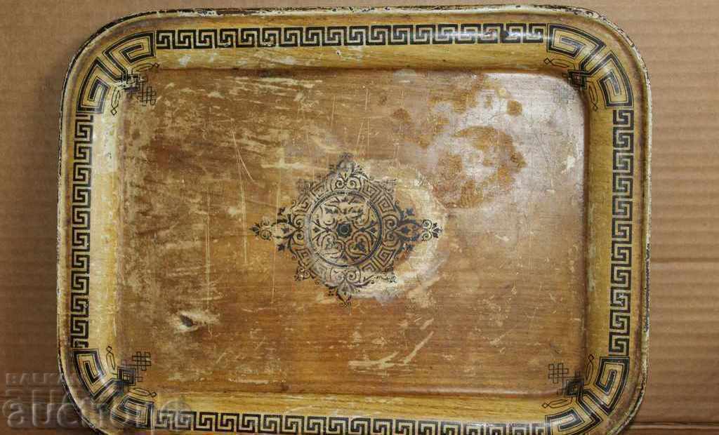 . 19TH CENTURY RED NUCLEAR ROCKS TABLE BOJIGROB HADJILAK with price 25.00 BGN | € 12.78 . 19TH CENTURY RED NUCLEAR ROCKS TABLE BOJIGROB HADJILAK with price 25.00 BGN | € 12.78