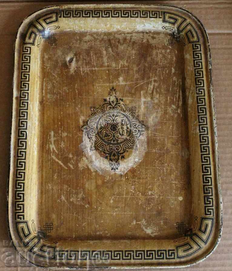 Auction . 19TH CENTURY RED NUCLEAR ROCKS TABLE BOJIGROB HADJILAK Auction . 19TH CENTURY RED NUCLEAR ROCKS TABLE BOJIGROB HADJILAK