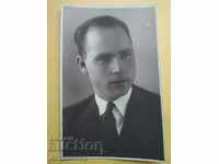 Portret de fotografie vechi 1932 Stara Zagora