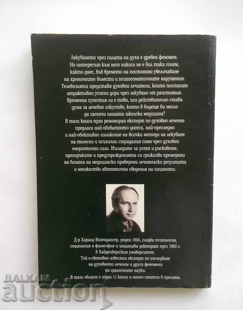 The Great Book of Spiritual Treatment Harald Wieseendinger 1997 with price 15.00 BGN | € 7.67 The Great Book of Spiritual Treatment Harald Wieseendinger 1997 with price 15.00 BGN | € 7.67