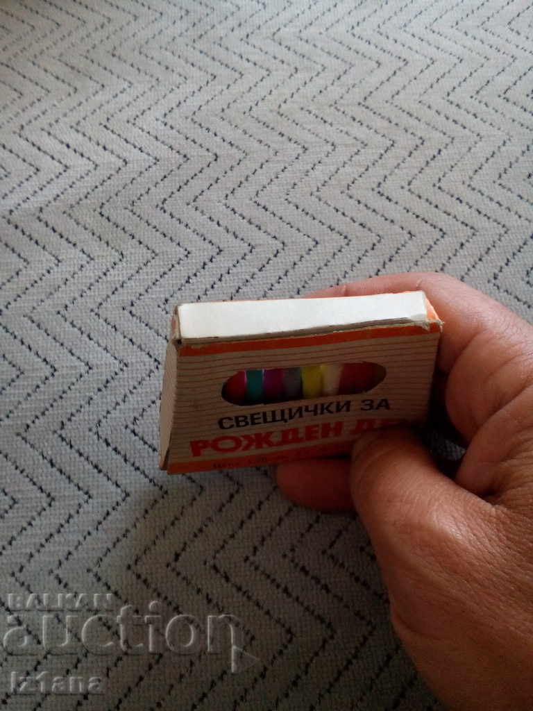 Delivery of Old birthday candles Delivery of Old birthday candles