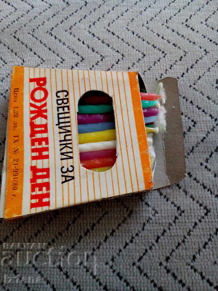 Old birthday candles - 5 Old birthday candles - 5