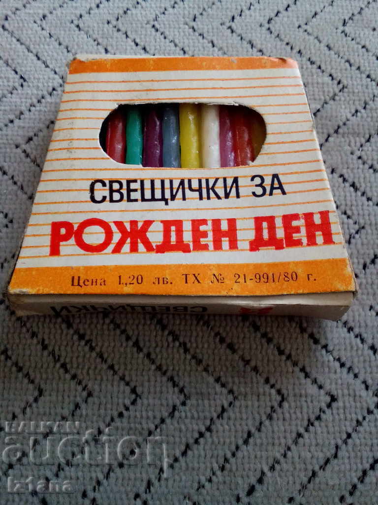 Old birthday candles Old birthday candles