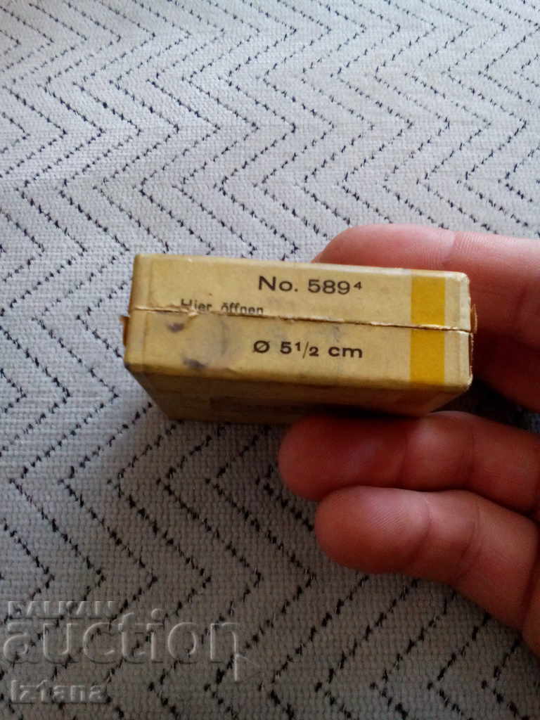 Old filter box with price 18.00 BGN | € 9.20 Old filter box with price 18.00 BGN | € 9.20