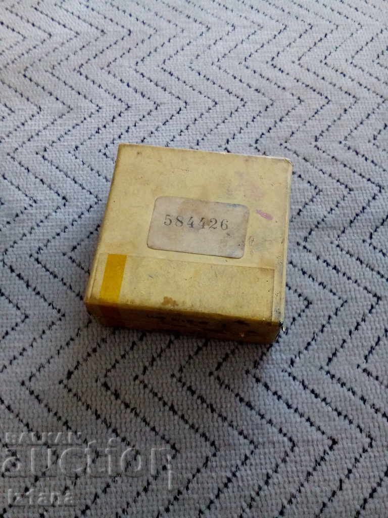 Auction Old filter box Auction Old filter box