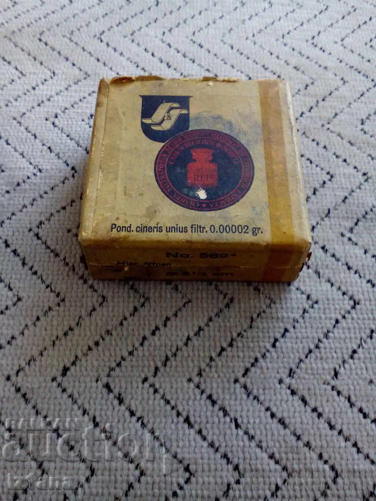 Old filter box Old filter box