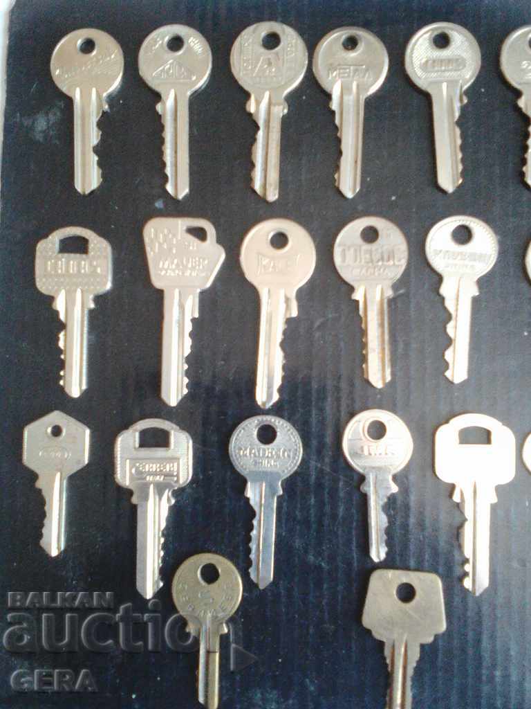 keys with price 25.00 BGN | € 12.78 keys with price 25.00 BGN | € 12.78