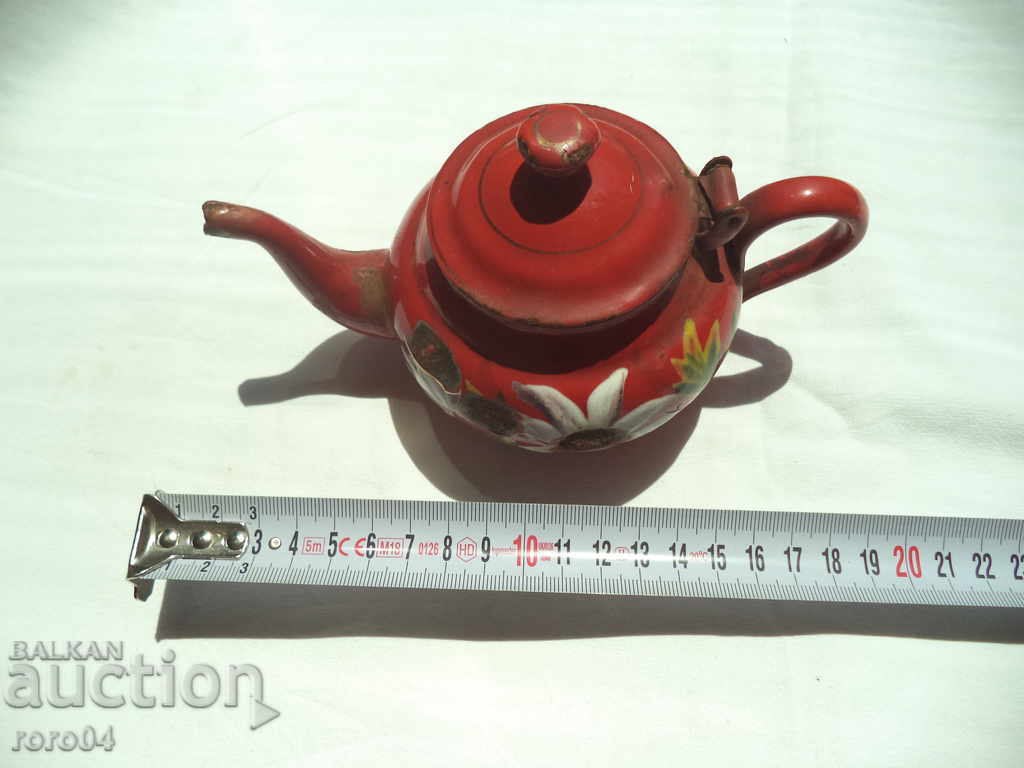 TAKE - CHINESE - MINING with price 15.30 BGN | € 7.82