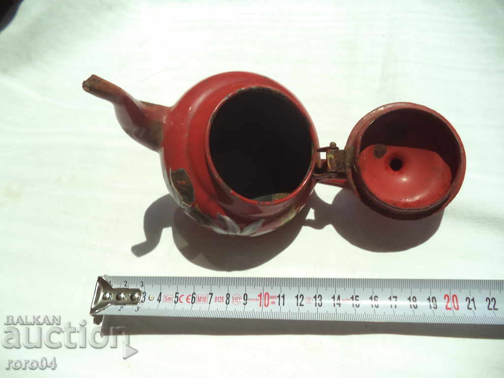 Auction  TAKE - CHINESE - MINING