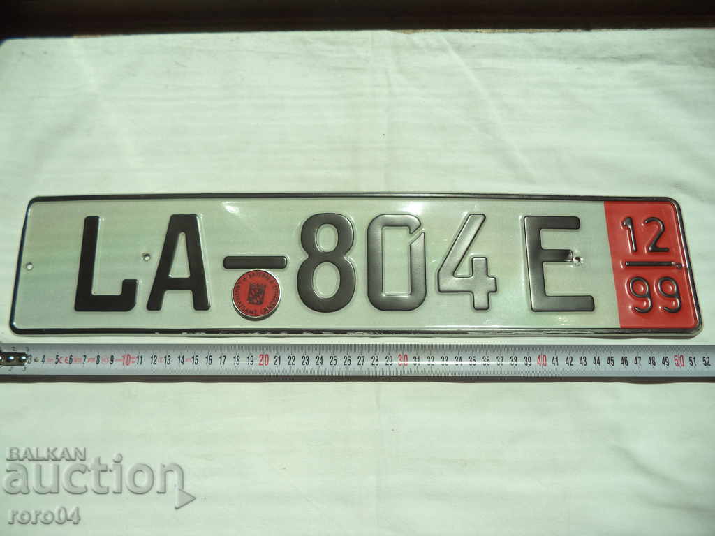 GERMAN NUMBER WITH BAYERN EMBLEM with price 17.10 BGN | € 8.74 GERMAN NUMBER WITH BAYERN EMBLEM with price 17.10 BGN | € 8.74