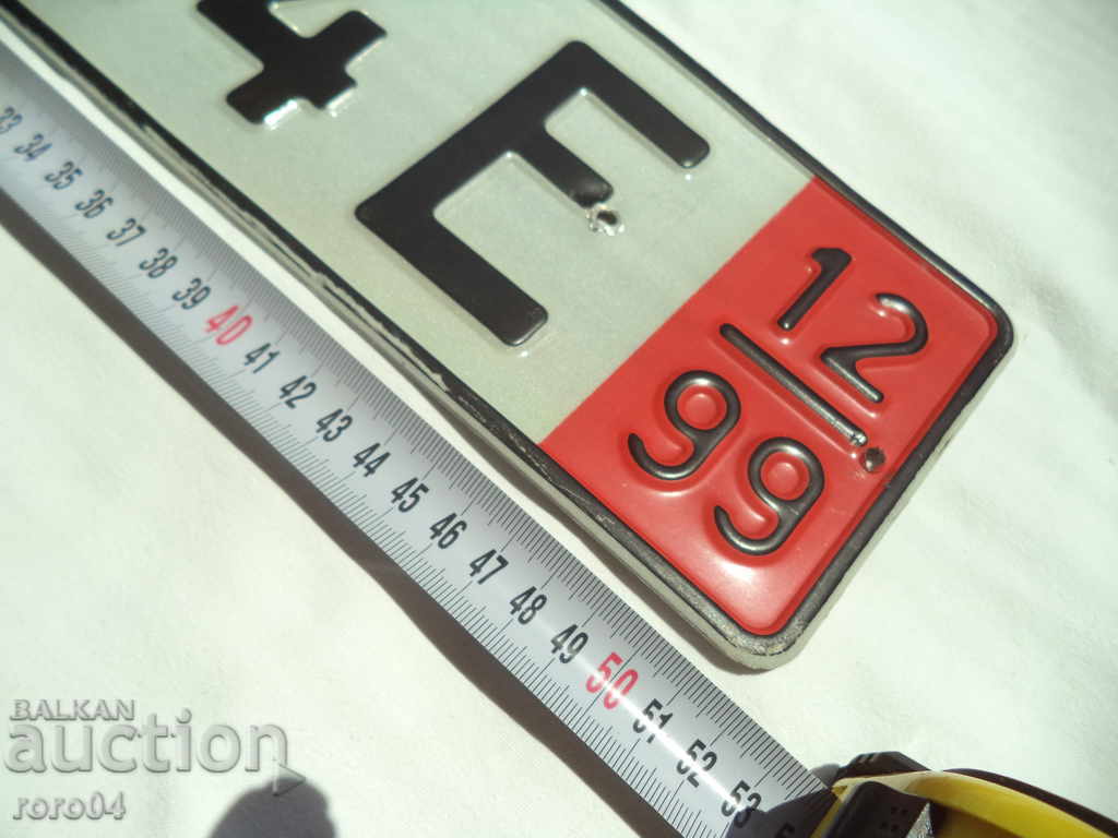 Auction GERMAN NUMBER WITH BAYERN EMBLEM Auction GERMAN NUMBER WITH BAYERN EMBLEM