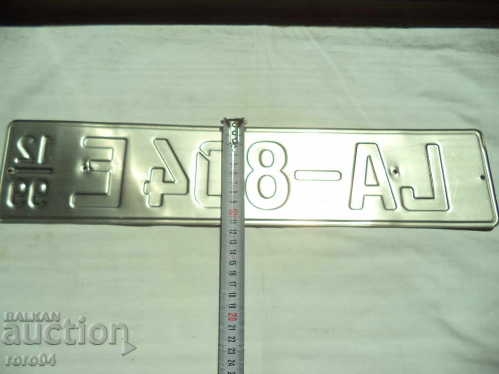 GERMAN NUMBER WITH BAYERN EMBLEM - 6 GERMAN NUMBER WITH BAYERN EMBLEM - 6