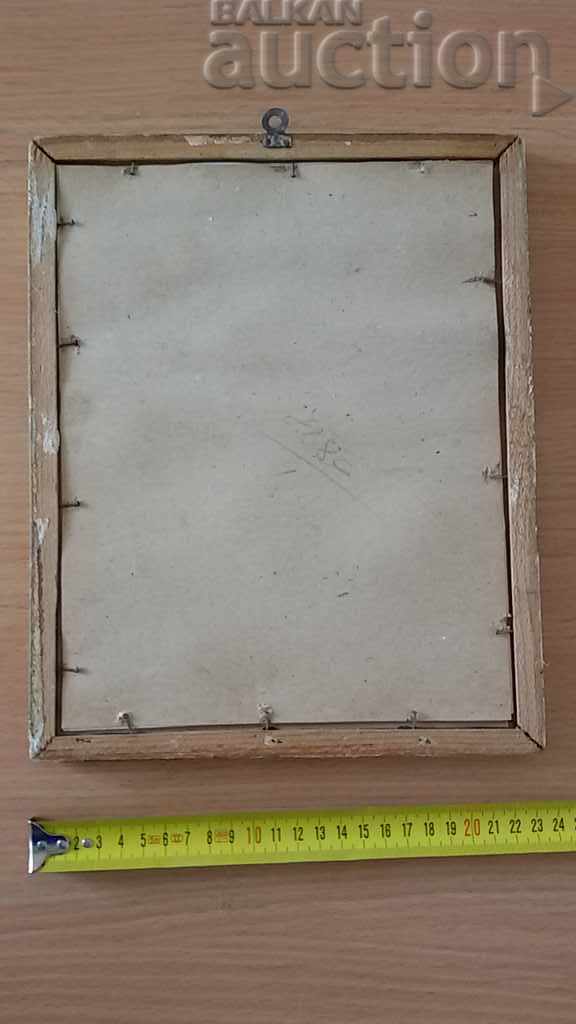 St. great martyr Paraskeva from Iconium home icon with price 51.00 BGN | € 26.08 St. great martyr Paraskeva from Iconium home icon with price 51.00 BGN | € 26.08