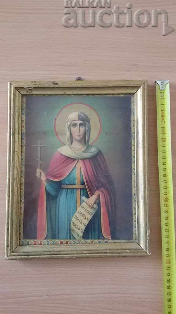Auction St. great martyr Paraskeva from Iconium home icon Auction St. great martyr Paraskeva from Iconium home icon