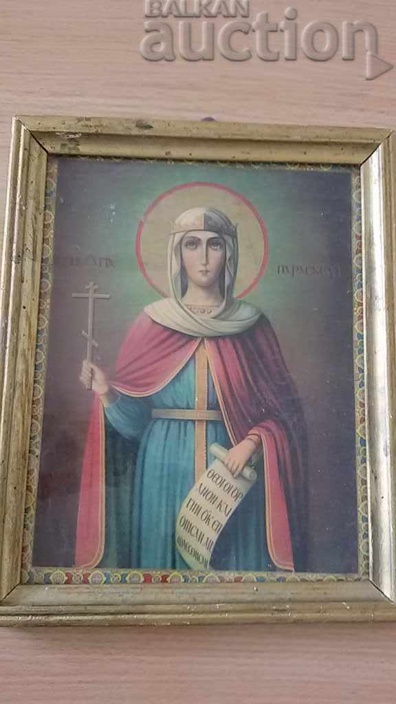 St. great martyr Paraskeva from Iconium home icon - 5 St. great martyr Paraskeva from Iconium home icon - 5
