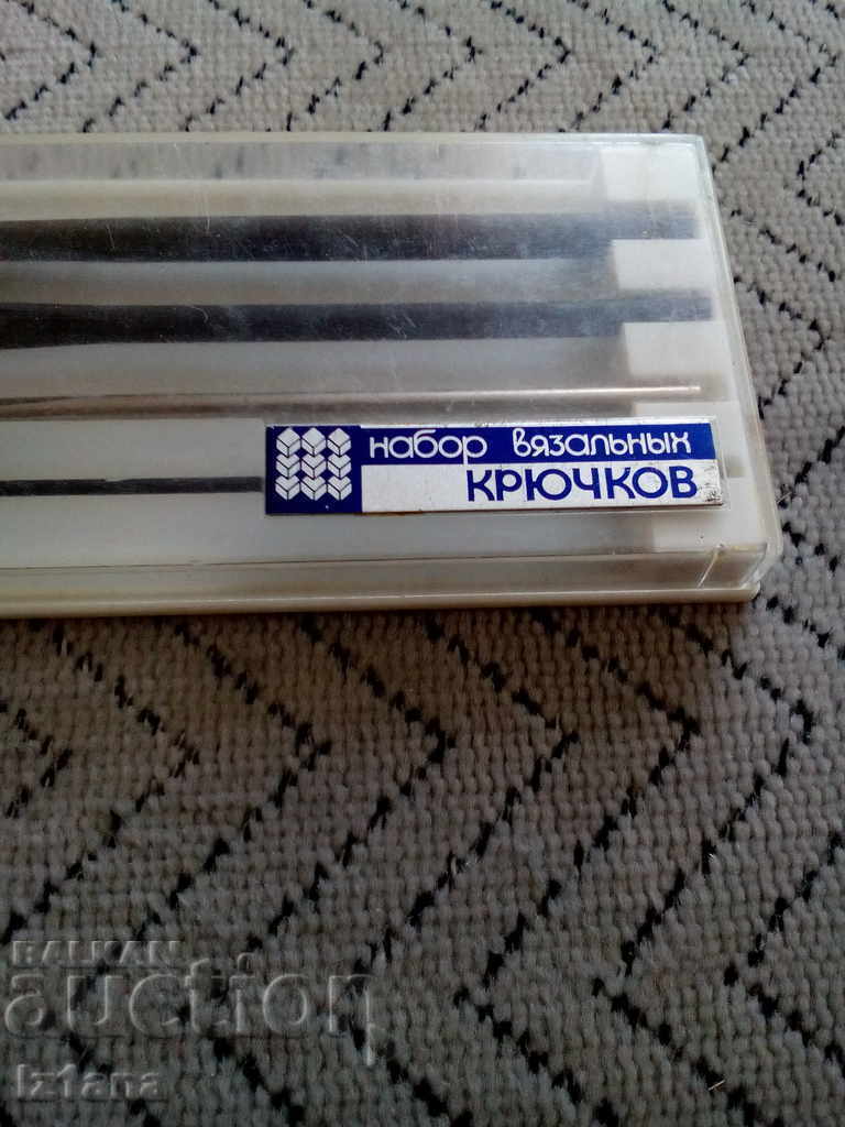 Old knitting needles with price 28.00 BGN | € 14.32 Old knitting needles with price 28.00 BGN | € 14.32