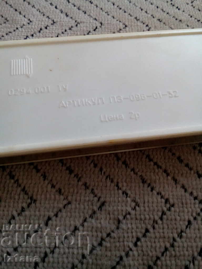 Old knitting needles - 6 Old knitting needles - 6