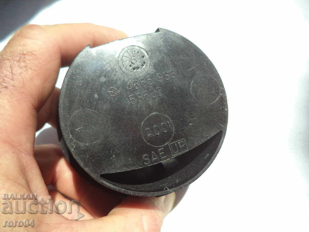 Auction  CROWN WITH CRAZYLER COVER / CHRYSLER