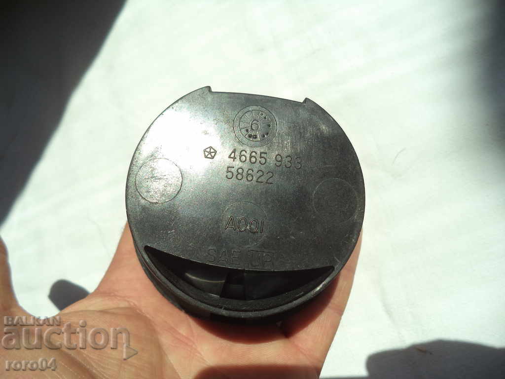 CROWN WITH CRAZYLER COVER / CHRYSLER - 5