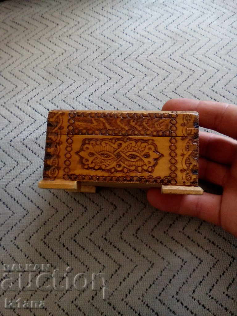 Δημοπρασία Παλιό κουτί κοσμημάτων ΒΓΑ Balkan Δημοπρασία Παλιό κουτί κοσμημάτων ΒΓΑ Balkan