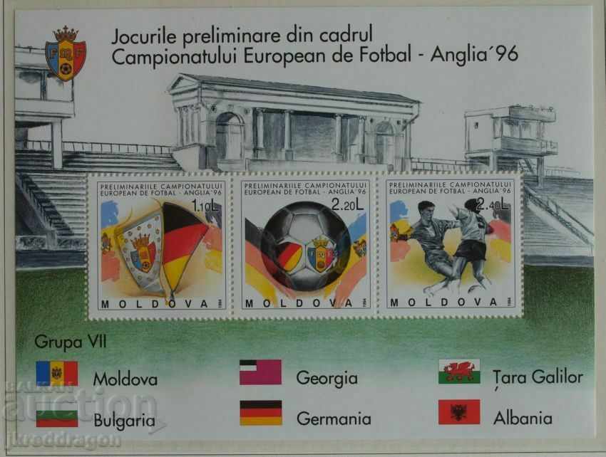 Moldova 1994 European Football Championship 1996 block MNH