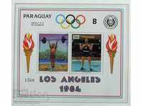 Paraguay 1984 Jocurile Olimpice Los Angeles Block MNH