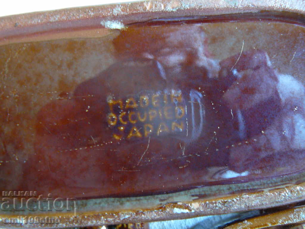 Made in Occupied Japan Stand Figure Elephant with 3 ashtray - 6