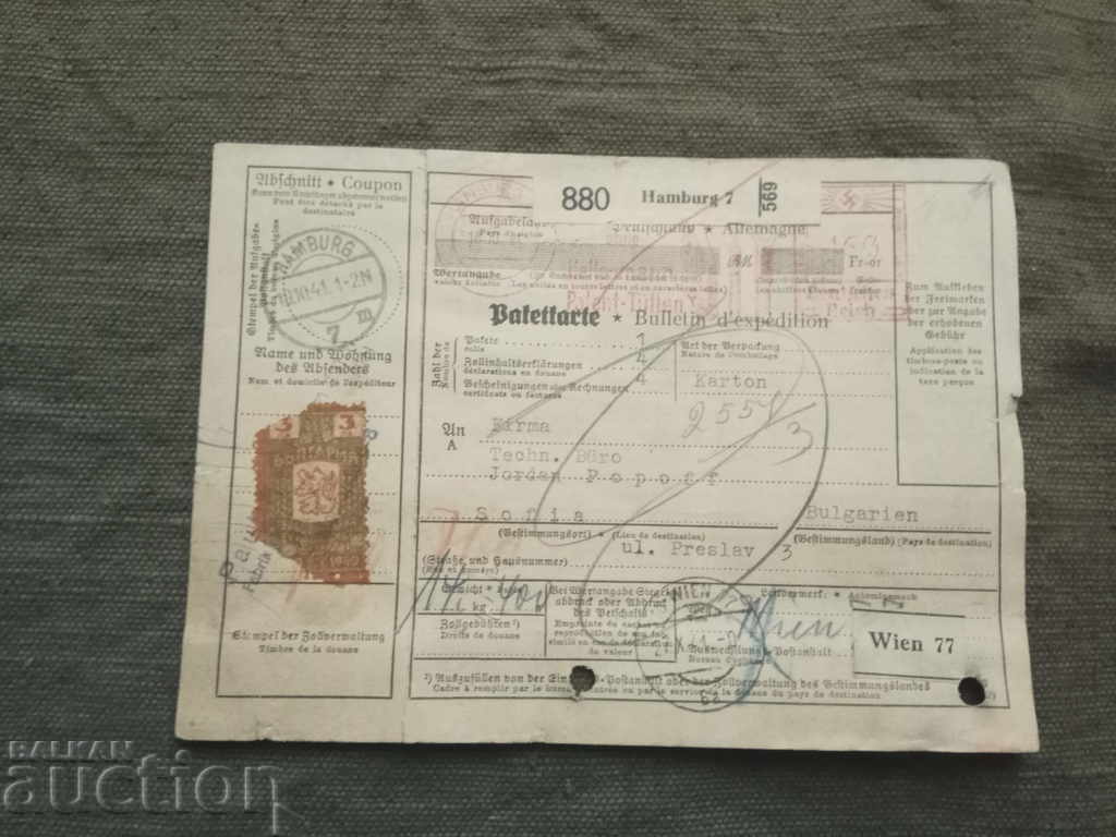 Bulletin d'expédition - notă de livrare Third Reich 1941