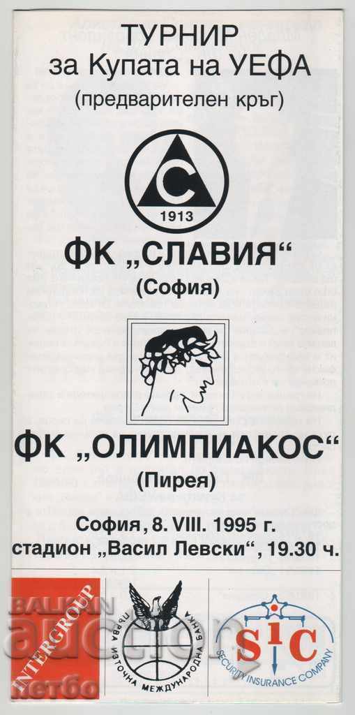 Football program Slavia-Olympiacos Greece 1995 UEFA Football program Slavia-Olympiacos Greece 1995 UEFA