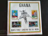 Γκάνα 1970 Cosmos Πρώτος άνθρωπος του φεγγαριού μπλοκ MNH