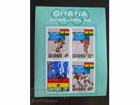 Гана 1968 Летни олимпийски игри 1968 блок MNH