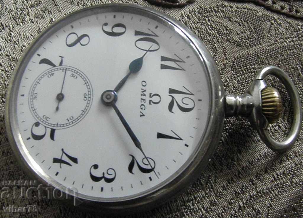 ρολόι τσέπης-OMEGA-OMEGA με τιμή € 259.99 | 508.50 BGN