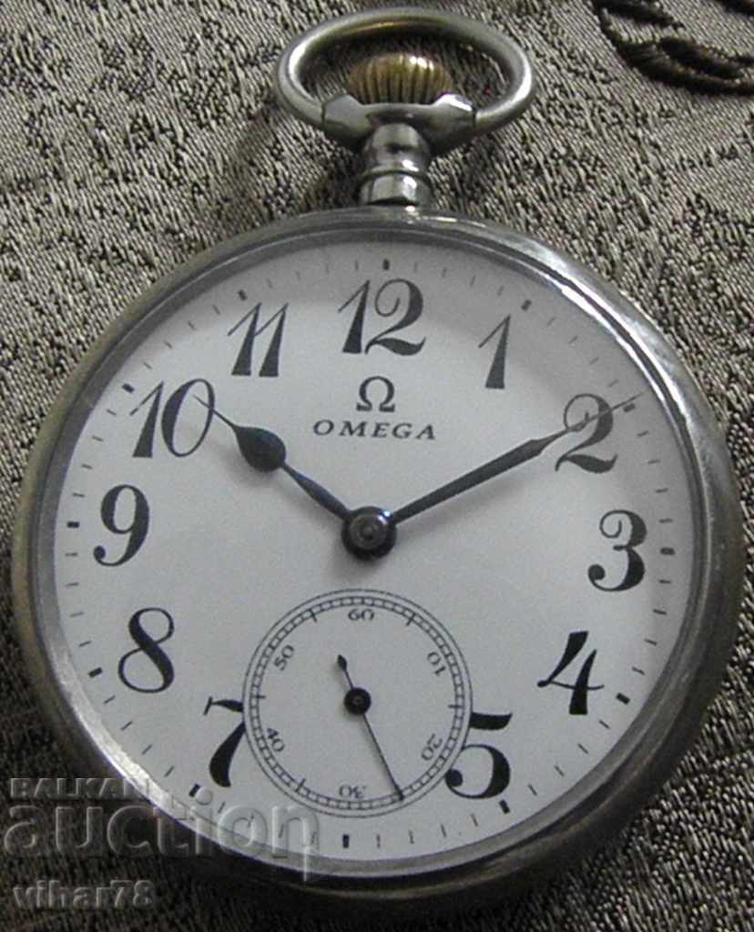 ρολόι τσέπης-OMEGA-OMEGA