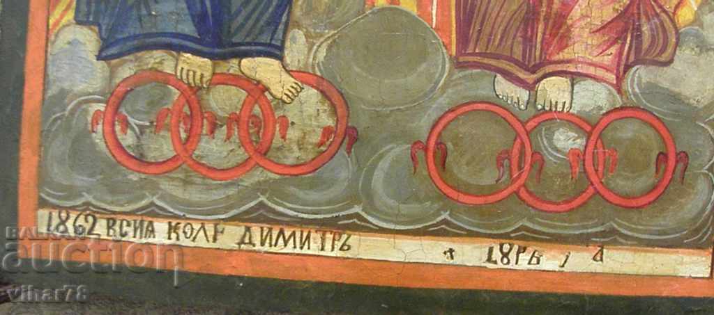 very old painted icon-1862, very preserved - 7 very old painted icon-1862, very preserved - 7