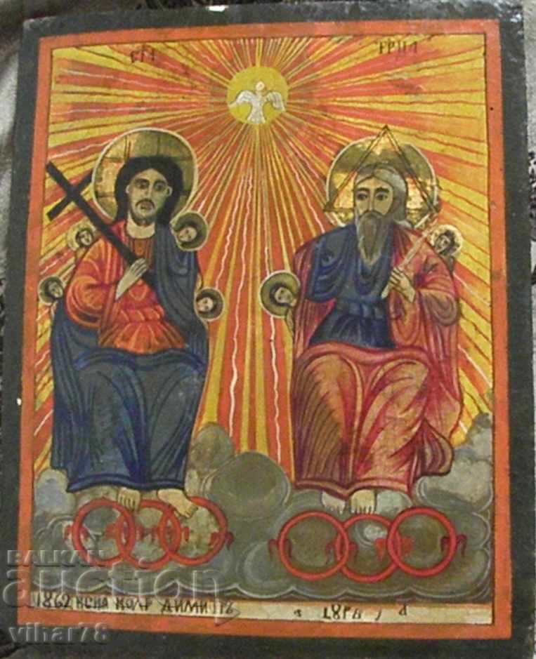 very old painted icon-1862, very preserved