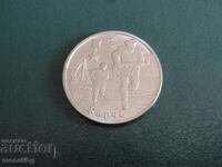 Rusia 2017 - 2 ruble "Kerch"