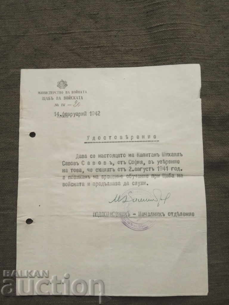Certificat de pregătire la Statul Major al Armatei 1942