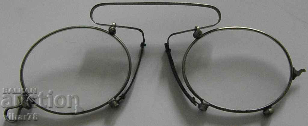 ΠΑΛΑΙΑ ΜΑΤΙΑ-ΣΥΝΤΑΞΗ με τιμή 149.99 BGN | € 76.69