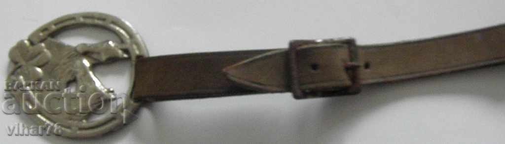 Auction ZENITH-1 pocket watch stick Auction ZENITH-1 pocket watch stick