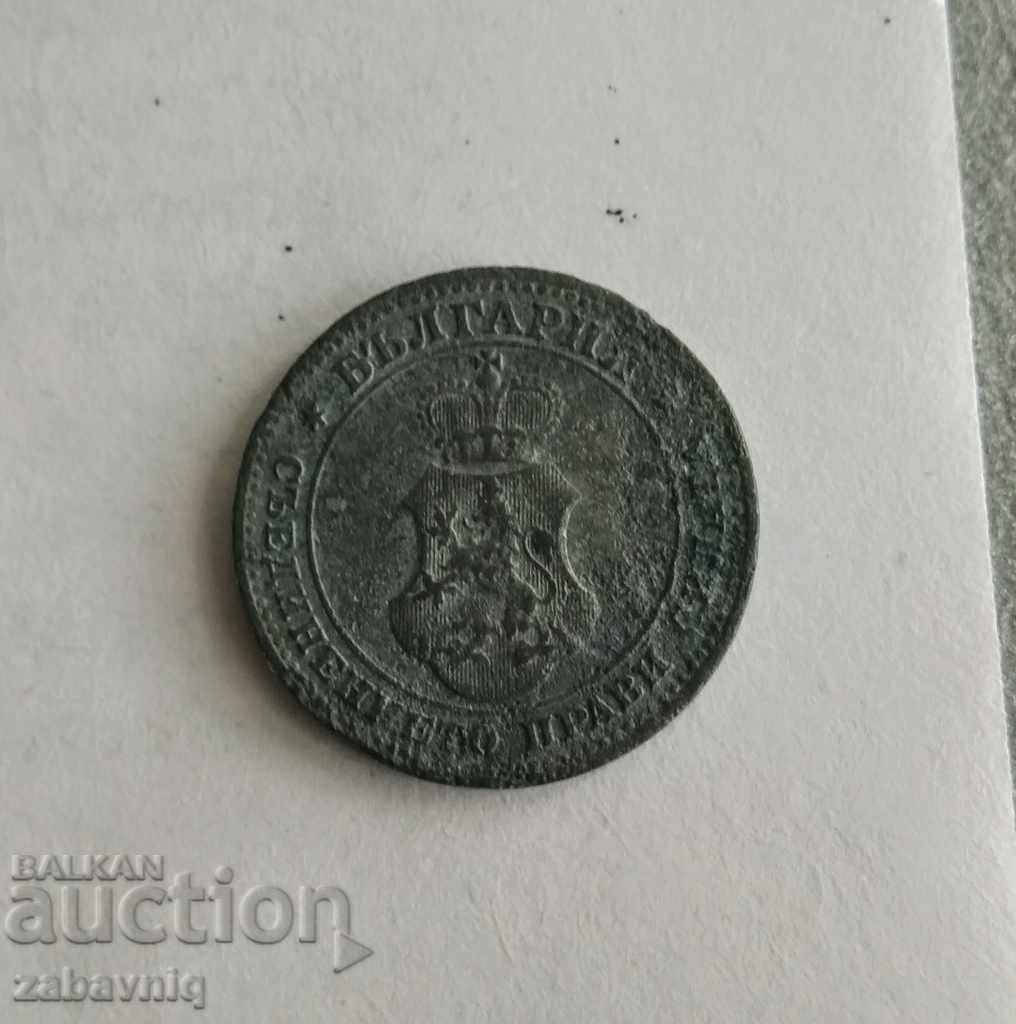 10 stotinki 1917 g. Colecționabile Rare cu preț € 2.00 | 3.91 BGN