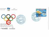 1994. Tunisia. Comitetul Olimpic Internațional 100. Plic.
