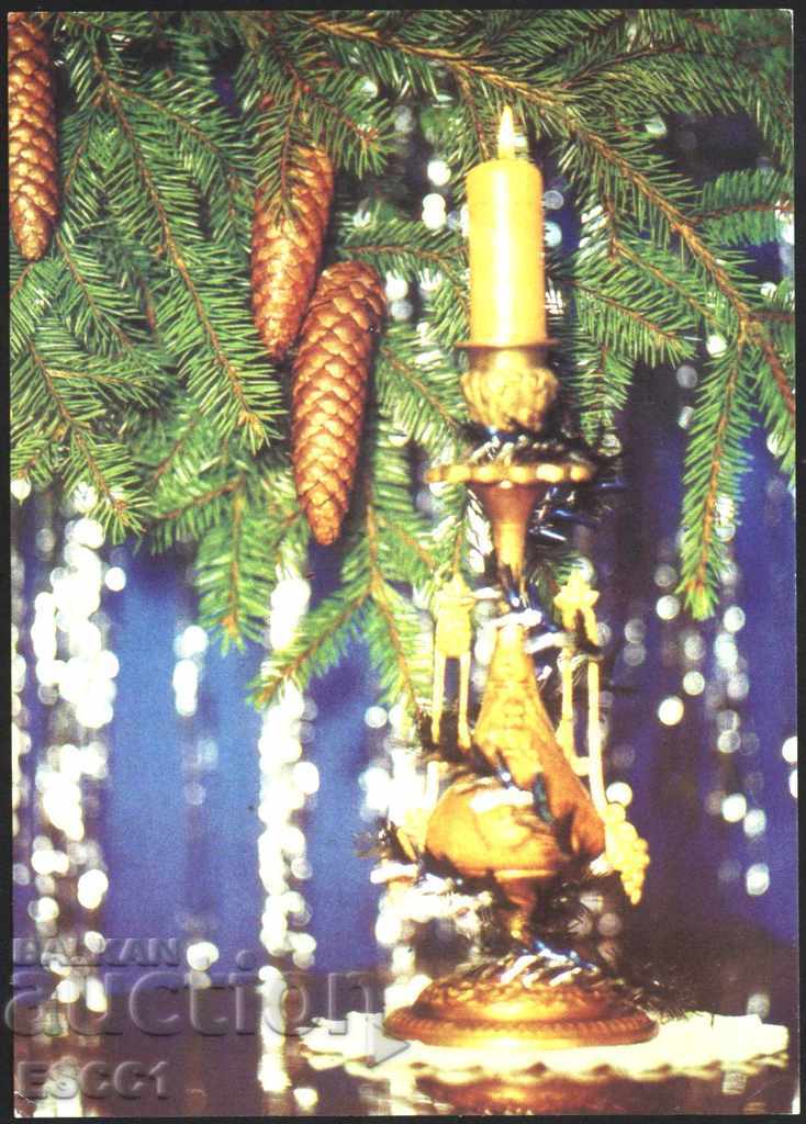 Postcard New Year 1990 from the USSR