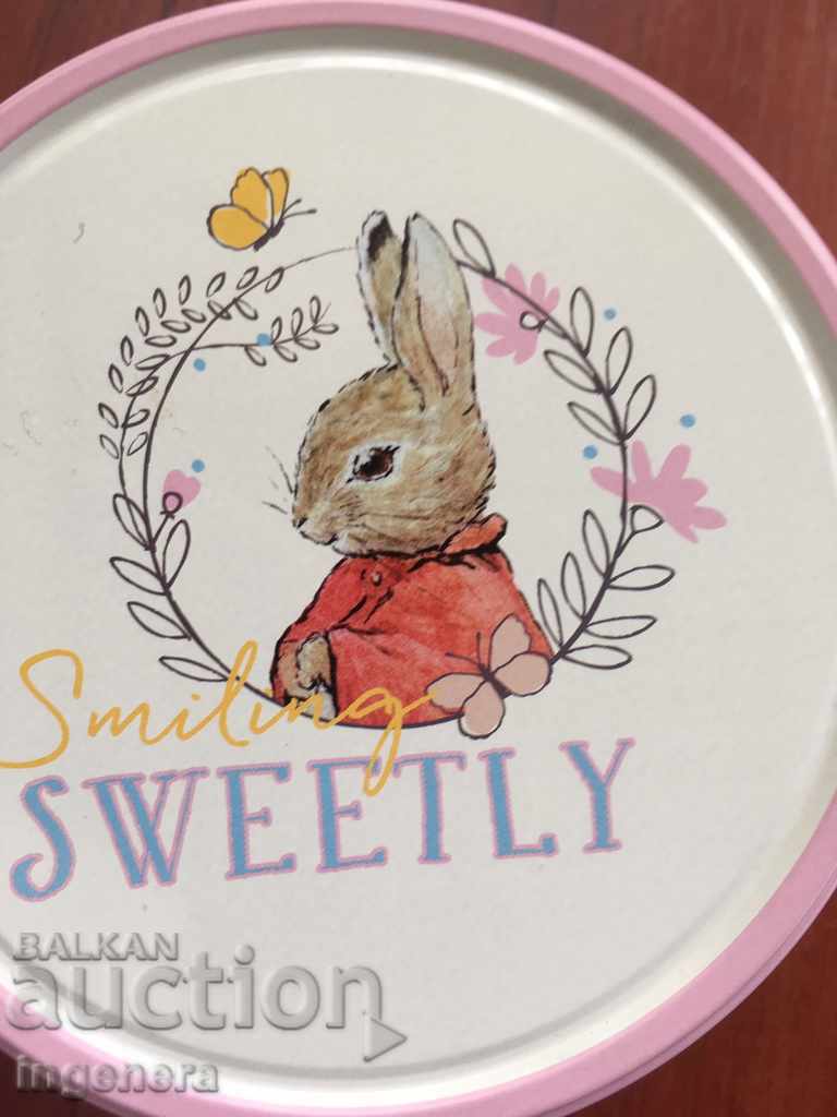 KITCHEN METAL with price 4.00 BGN | € 2.05 KITCHEN METAL with price 4.00 BGN | € 2.05