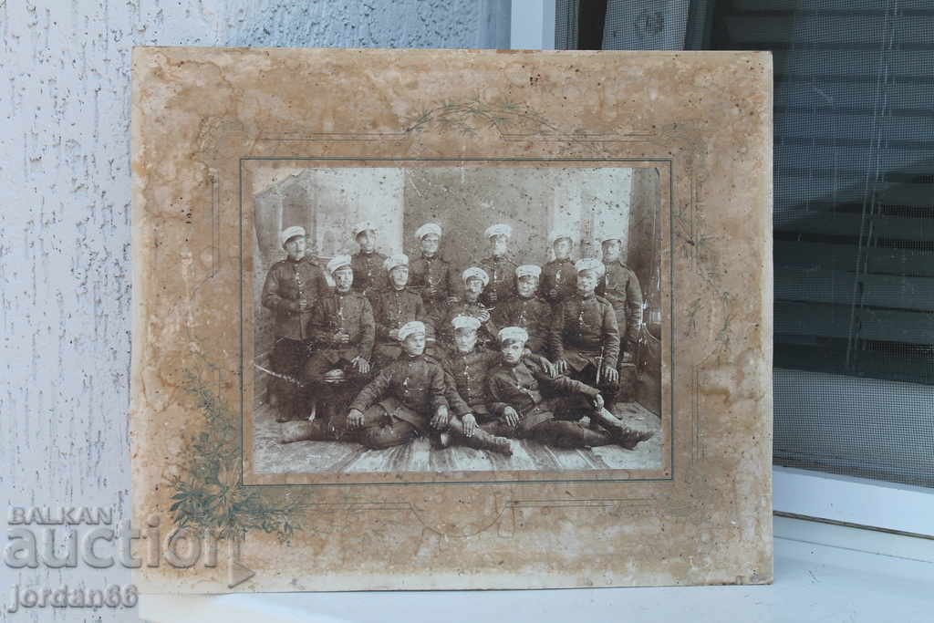 Bulgarian military photo