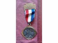 Рядък немски медал, орден
