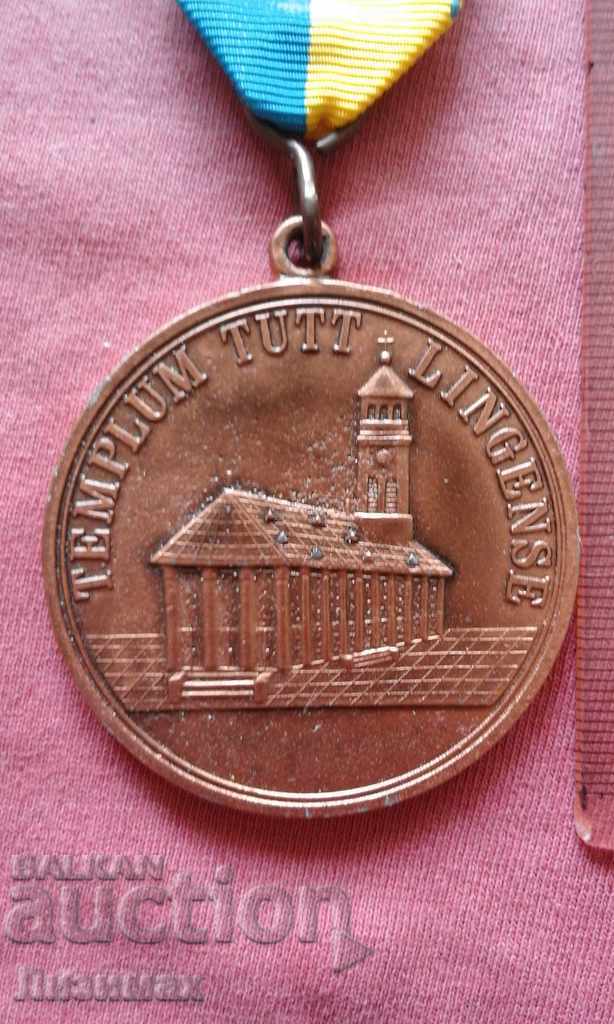 rare medal, order - Templum tutt Lingense with price € 4.00 | 7.82 BGN rare medal, order - Templum tutt Lingense with price € 4.00 | 7.82 BGN