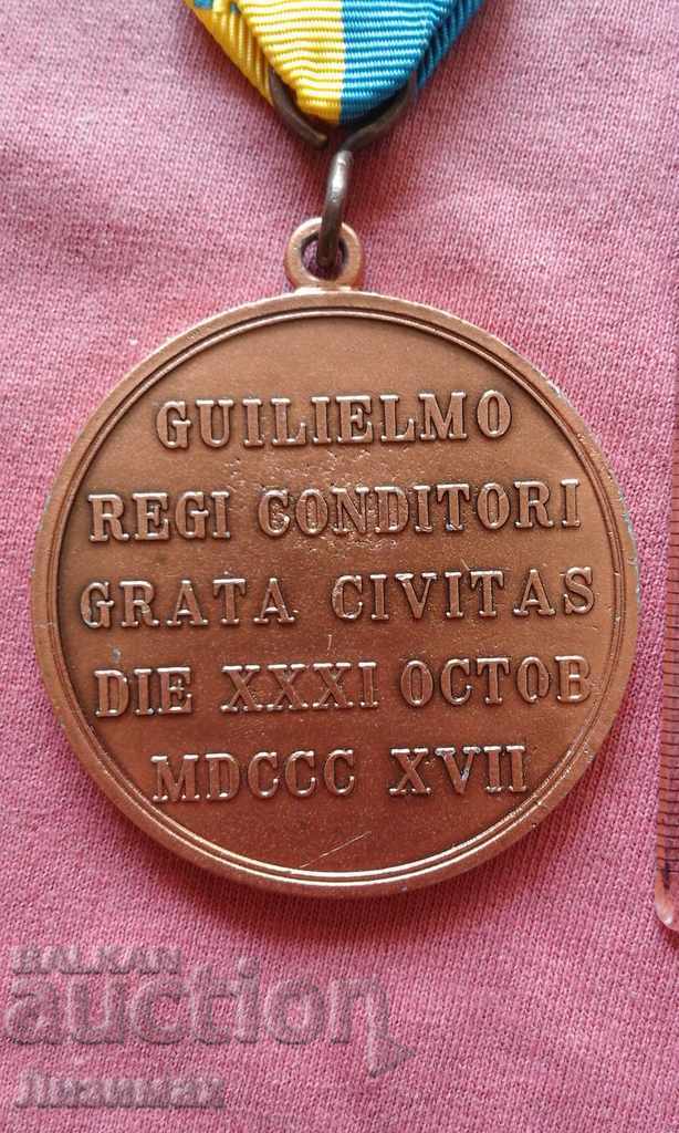 Delivery of a rare medal, Templum tutt Lingense Delivery of a rare medal, Templum tutt Lingense