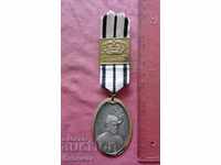 rare medal, order - Thassiloerster Graf V.Zolern
